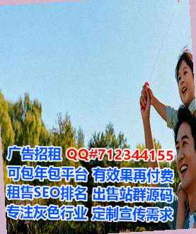 微信群借卵子食品加工有限公司